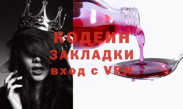 ECSTASY Ростов