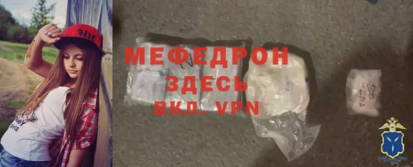 твердый Переславль-Залесский