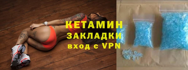 меф Пересвет
