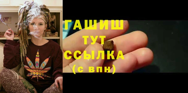 твердый Переславль-Залесский
