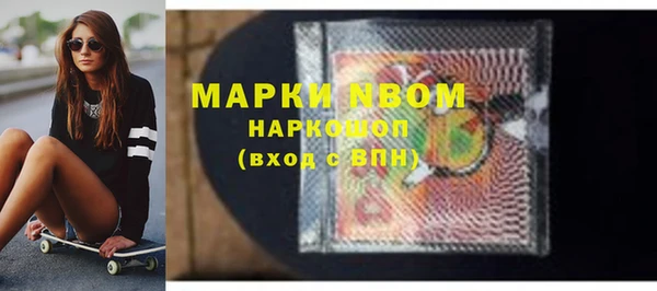 твердый Переславль-Залесский