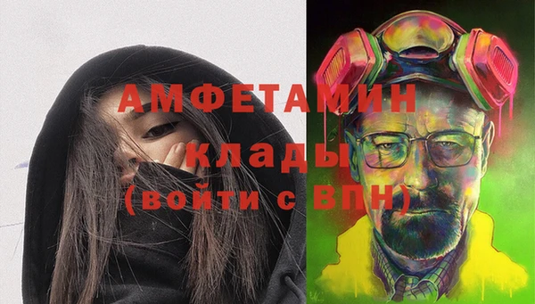 твердый Переславль-Залесский