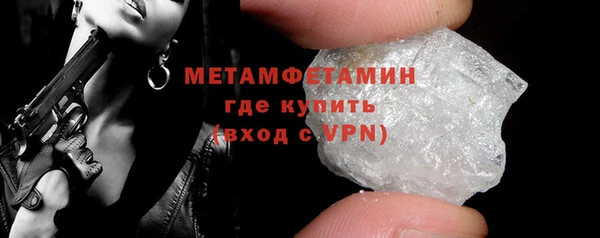 меф Пересвет