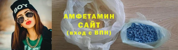 твердый Переславль-Залесский
