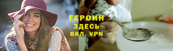 твердый Переславль-Залесский