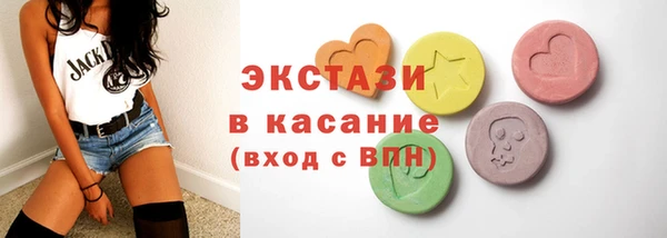 твердый Переславль-Залесский
