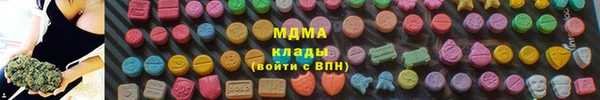 меф Пересвет