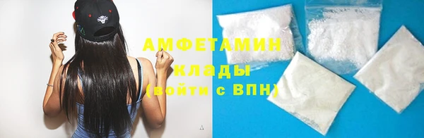 твердый Переславль-Залесский