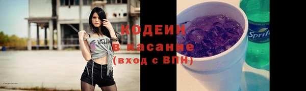 твердый Переславль-Залесский