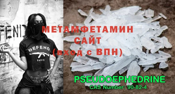 меф Пересвет