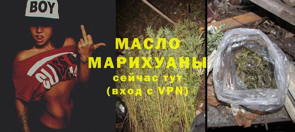 твердый Переславль-Залесский