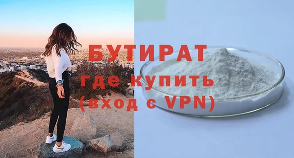 твердый Переславль-Залесский