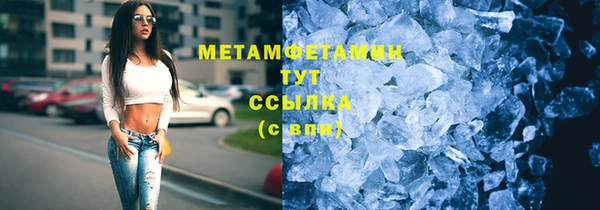 меф Пересвет