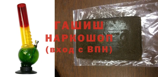 меф Пересвет