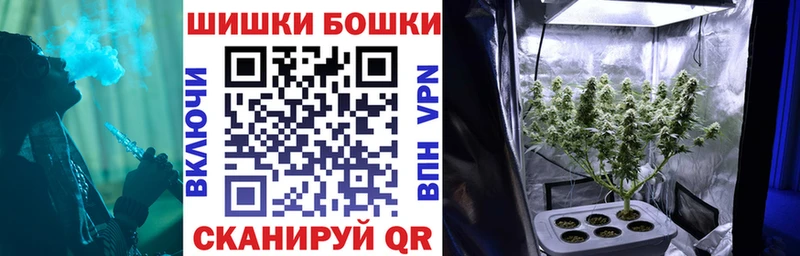 Марихуана ГИДРОПОН  наркошоп  KRAKEN ONION  Полярные Зори 